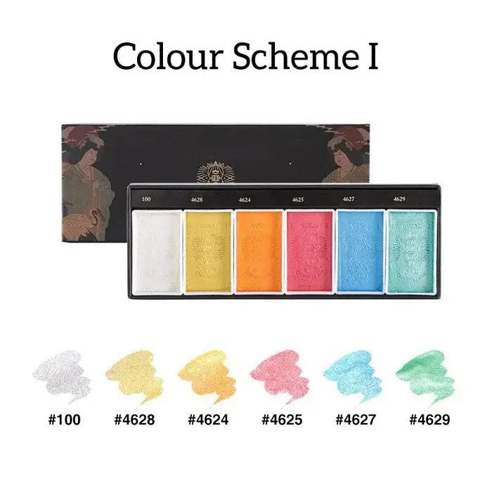 Watercolor Paint Set