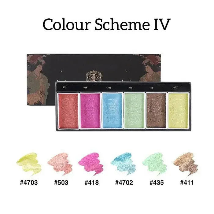 Watercolor Paint Set